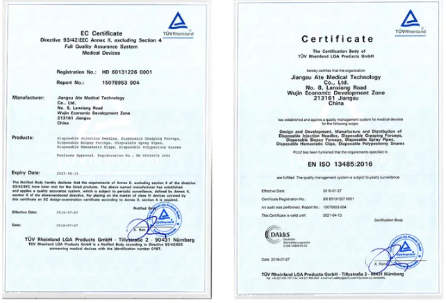 ISO9001 and ISO13485